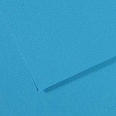 Feuille de papier dessin Mi-teintes - Bleu turquoise - 500 x 650 mm : CANSON Visuel