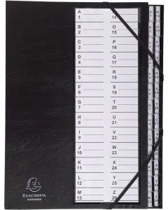 EXACOMPTA : Trieur alphanumérique - 26 compartiments photo