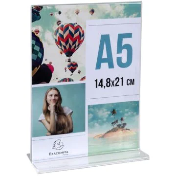 Chevalet - Présentoir - A5 vertical - Cristal : EXACOMPTA Office image