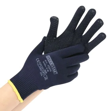 Gants de travail - PEARL - Coton nylon Bleu - Taille XL : HYGOSTAR Modèle