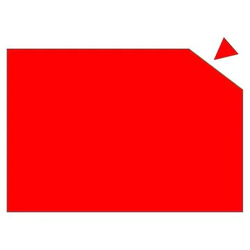 Photo Feuille magnétique inscriptible - Rouge - 200 x 295 mm : FRANKEN