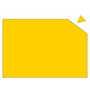 Photo Feuille magnétique inscriptible - Jaune - 200 x 295 mm : FRANKEN MP841 04