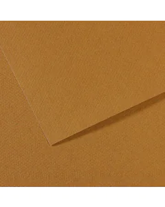 Photo Feuille de papier dessin Mi-teintes - Cachou - 500 x 650 mm CANSON